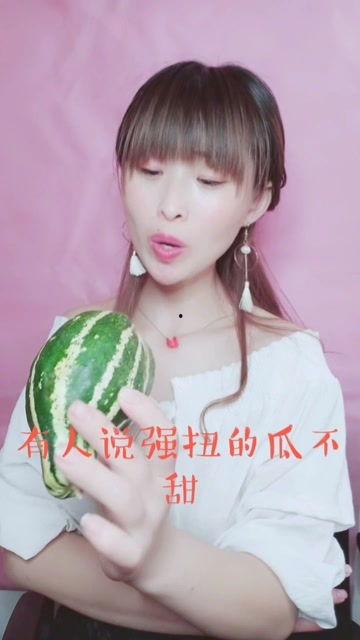 娱乐吃瓜酱淘宝,明星同款服饰大起底！